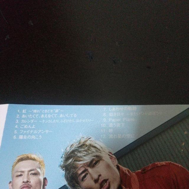 ONE☆DRAFT『ガチウタ』ワンドラフト J-HipHop ヒップホップ 歌手 < CD/DVD/ビデオ ONE☆DRAFT『ガチウタ』ワンドラフト J-HipHop ヒップホップ 歌手 < CD/DVD/ビデオの