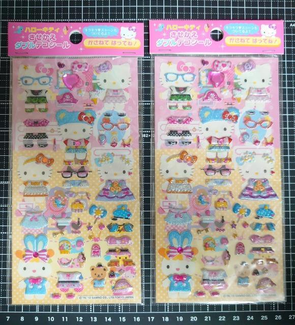 _uV[~ւn[LeB~2  CeA/Ct 