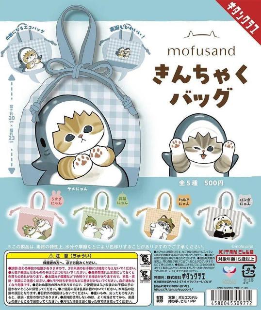 tTh ٓobO񂿂ႭobOAZbg  GRobO  tɂ