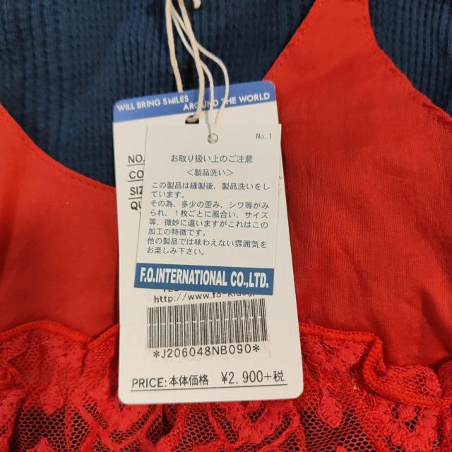 BREEZE Ԃ[XgbvXƃfjpc Zbg  LbY/xr[ 