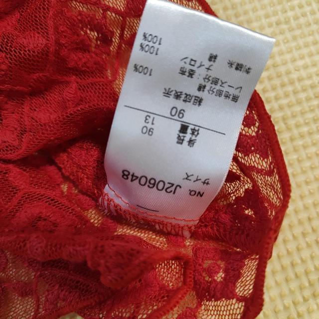 BREEZE Ԃ[XgbvXƃfjpc Zbg  LbY/xr[ 