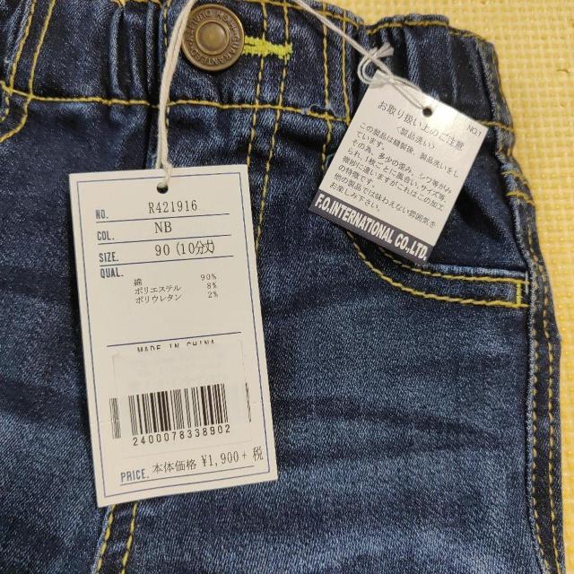 BREEZE Ԃ[XgbvXƃfjpc Zbg  LbY/xr[ 