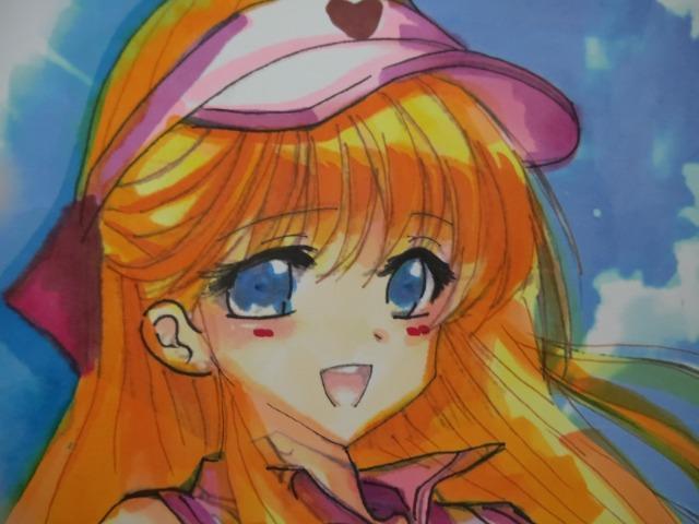 CXg Z[[B-iX ގq ejX AXR 