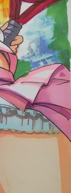 CXg Z[[B-iX ގq ejX AXR