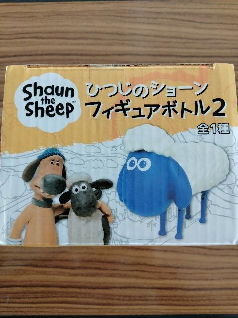 新品、未開封品 ひつじのショーン フィギュアボトル2 < アニメ/コミック/キャラクター 新品、未開封品 ひつじのショーン フィギュアボトル2 < アニメ/コミック/キャラクターの