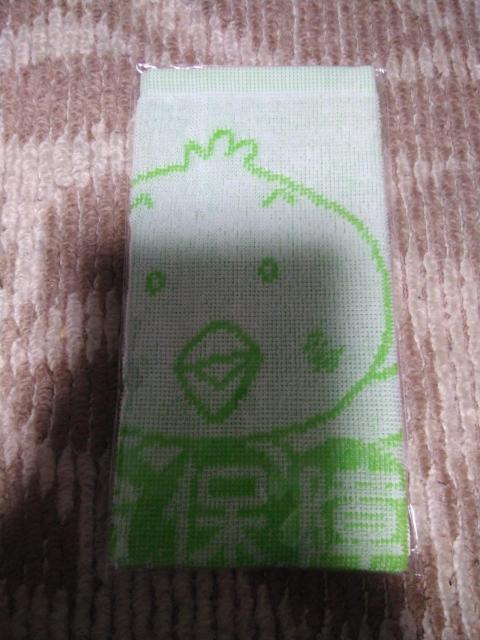 ~j^I      񔄕i   CeA/Ct 