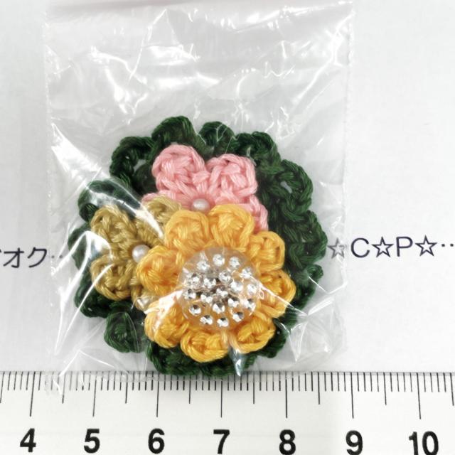 8*nhChЂ܂ƂԂ̃u[P`[t@1 