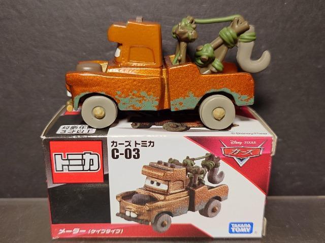 J[Yg~JC-03[^[(PCu^Cv) 