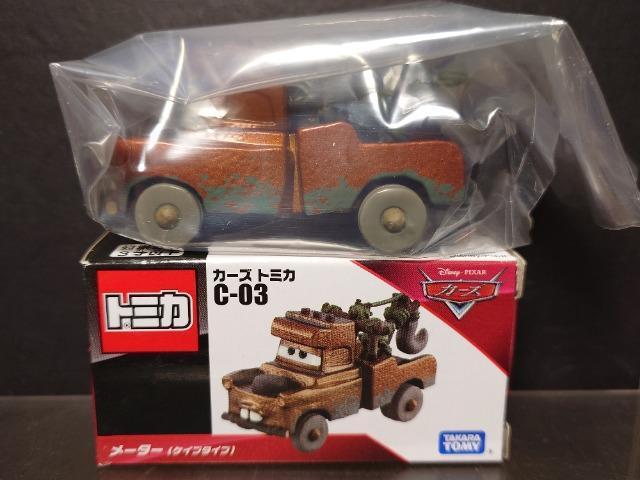 J[Yg~JC-03[^[(PCu^Cv)