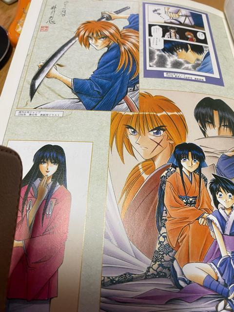 全史るろうに剣心 明治剣客浪漫譚 剣心華伝 < アニメ/コミック/キャラクター 全史るろうに剣心 明治剣客浪漫譚 剣心華伝 < アニメ/コミック/キャラクターの