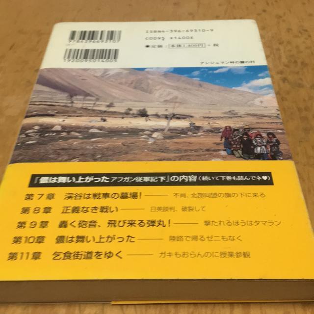 {Ύ@N͕~肽@AtK]RL  {/G 