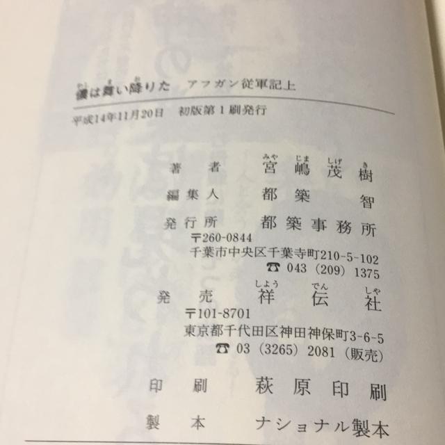 {Ύ@N͕~肽@AtK]RL  {/G 