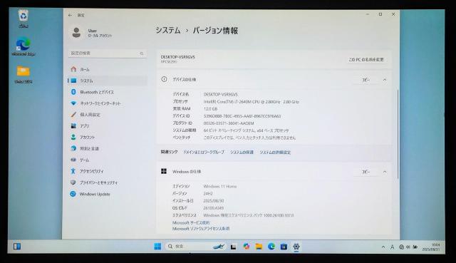 SONY VAIO Corei7 メモリ12GB SSD512GB ブルーレイ Windows11 Office2024 カメラ < PC本体/周辺機器  SONY VAIO Corei7 メモリ12GB SSD512GB ブルーレイ Windows11 Office2024 カメラ < PC本体/周辺機器の