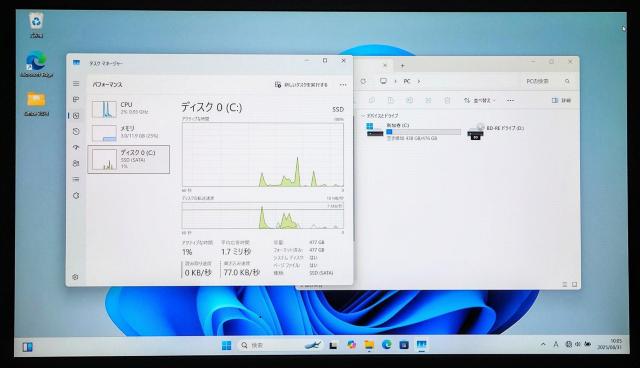 SONY VAIO Corei7 メモリ12GB SSD512GB ブルーレイ Windows11 Office2024 カメラ < PC本体/周辺機器  SONY VAIO Corei7 メモリ12GB SSD512GB ブルーレイ Windows11 Office2024 カメラ < PC本体/周辺機器の