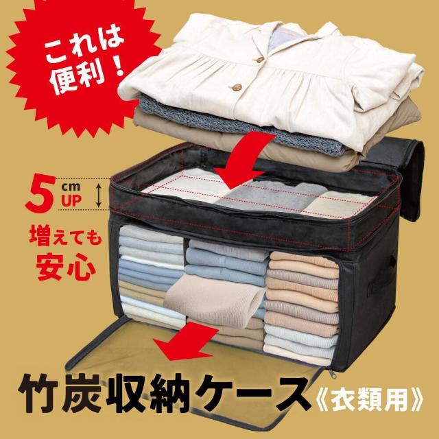 At@bNX |Y[P[X ߗޗp (pi G ֗ObY V Ԃ𐮂[G |ObY)   CeA/Ct 