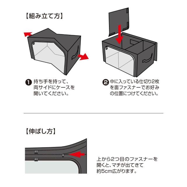 At@bNX |Y[P[X ߗޗp (pi G ֗ObY V Ԃ𐮂[G |ObY)  CeA/Ct 