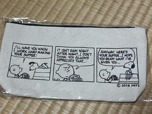 スヌーピー ロープバッグ&ポーチ ローソン 非売品 < 女性ファッション スヌーピー ロープバッグ&ポーチ ローソン 非売品 < 女性ファッションの