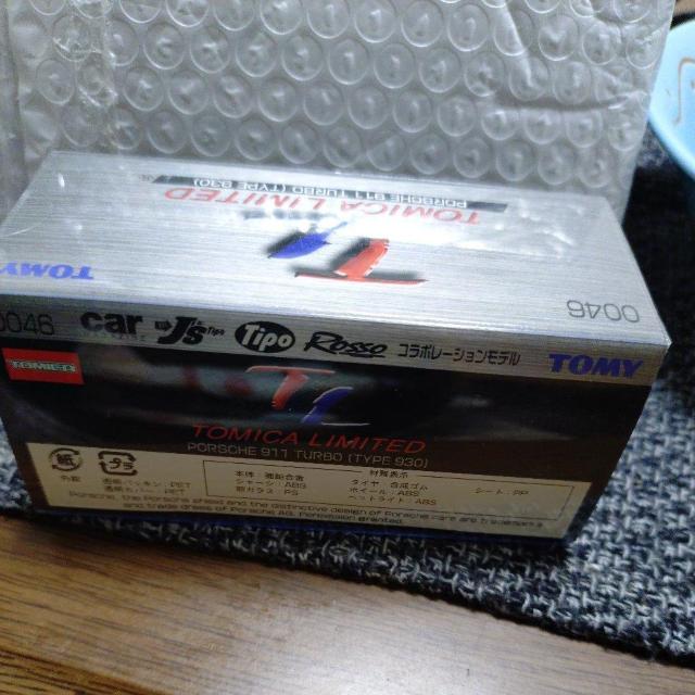 ~jJ[@g~J~ebh@|VF930^[{  zr[ 