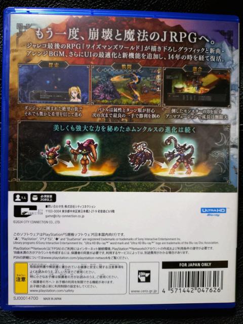 PS5 CY}Y[h@gC  Q[{/\tg 