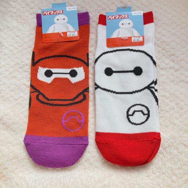 Vi xC}bNX \bNX Xj[J[\bNX V[g C  N2m   Aj/R~bN/LN^[ 