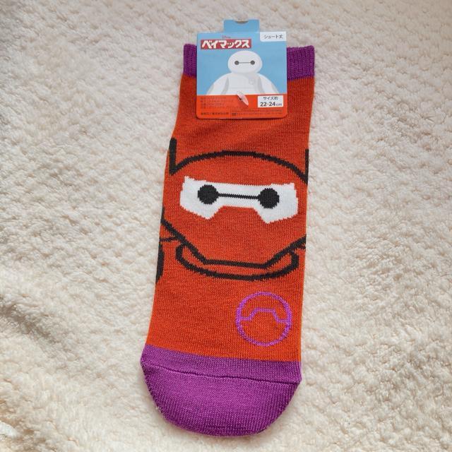 Vi xC}bNX \bNX Xj[J[\bNX V[g C  N2m  Aj/R~bN/LN^[ 