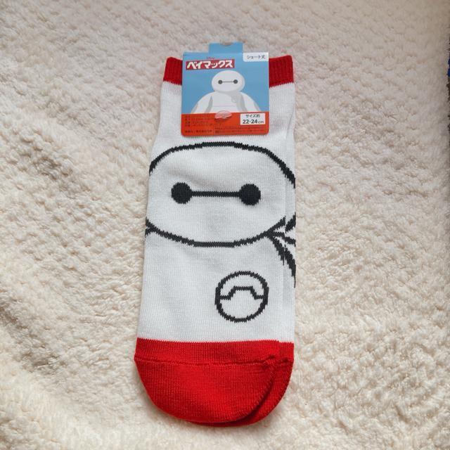 Vi xC}bNX \bNX Xj[J[\bNX V[g C  N2m  Aj/R~bN/LN^[ 