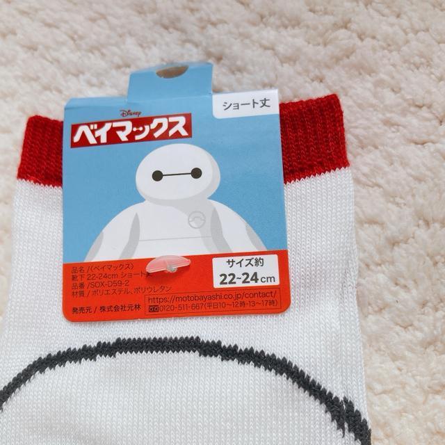 Vi xC}bNX \bNX Xj[J[\bNX V[g C  N2m  Aj/R~bN/LN^[ 