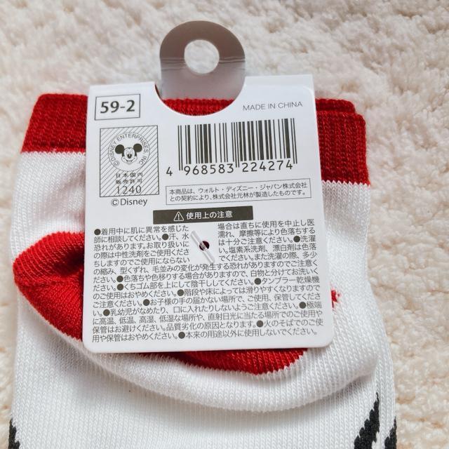 Vi xC}bNX \bNX Xj[J[\bNX V[g C  N2m  Aj/R~bN/LN^[ 