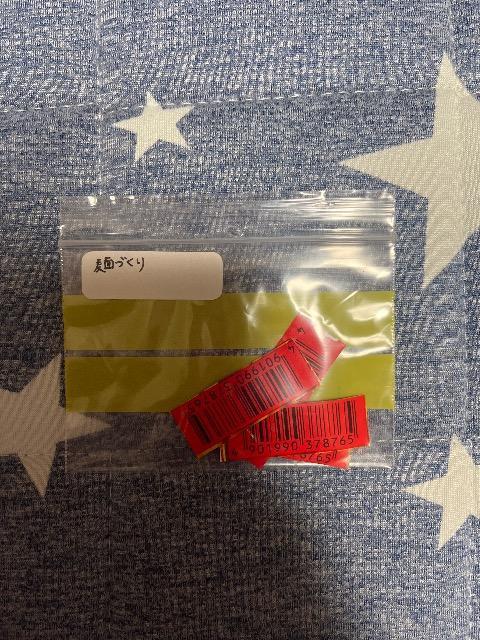 ˂Â@o[R[h@4   `Pbg/ 