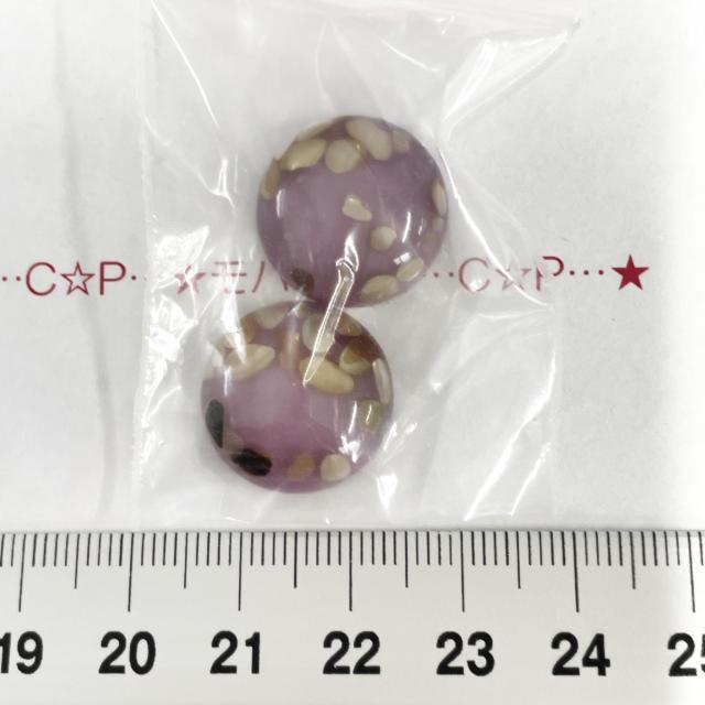 18*オリジナル♪シェル入りデコパーツ 27 < 香水/コスメ/ネイル 18*オリジナル♪シェル入りデコパーツ 27 < 香水/コスメ/ネイルの