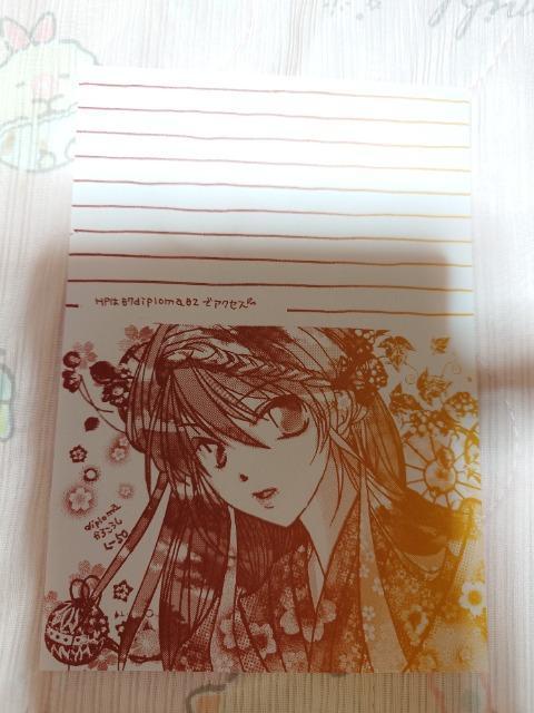 ViAەAIWiAlւAB6~8   Aj/R~bN/LN^[ 