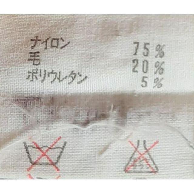 メンズスキーウェアDESCENTEデサントDOX-690★中古★ウエスト84 < レジャー/スポーツ メンズスキーウェアDESCENTEデサントDOX-690★中古★ウエスト84 < レジャー/スポーツの