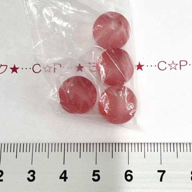 25*傫ȃKXr[Y@25   ybg/|/| 