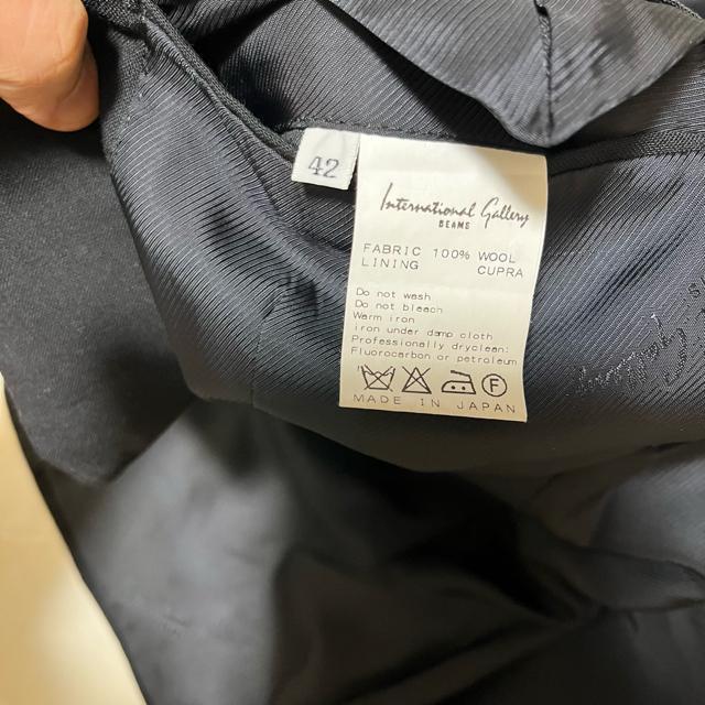 yC^[iViM[r[Xz  / X[c ZbgAbv / 42  uh 