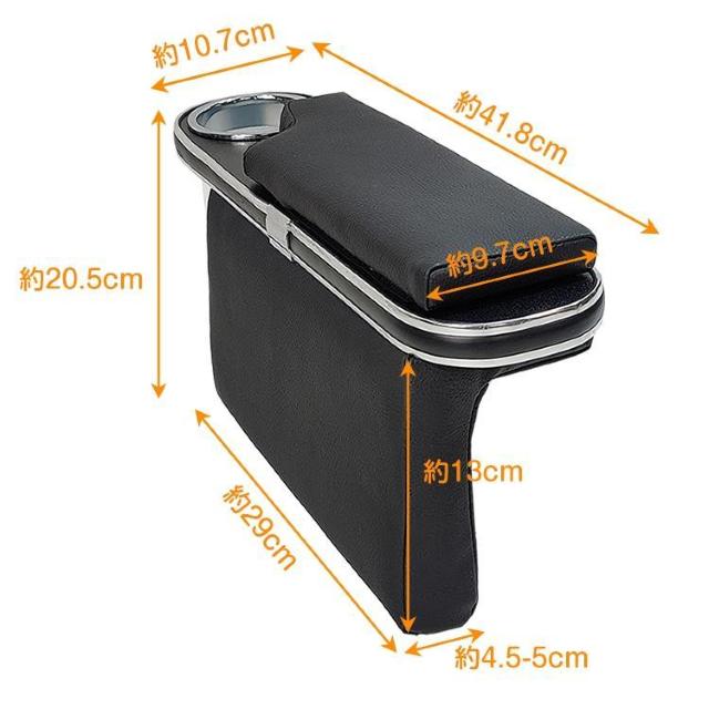 200系 ハイエース レジアスエース 専用 アームレスト 運転席 肘置き ドリンク ホルダー 合皮 後付け 車用品 < 自動車/バイク 200系 ハイエース レジアスエース 専用 アームレスト 運転席 肘置き ドリンク ホルダー 合皮 後付け 車用品 < 自動車/バイク