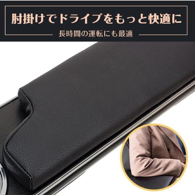 200系 ハイエース レジアスエース 専用 アームレスト 運転席 肘置き ドリンク ホルダー 合皮 後付け 車用品 < 自動車/バイク 200系 ハイエース レジアスエース 専用 アームレスト 運転席 肘置き ドリンク ホルダー 合皮 後付け 車用品 < 自動車/バイク