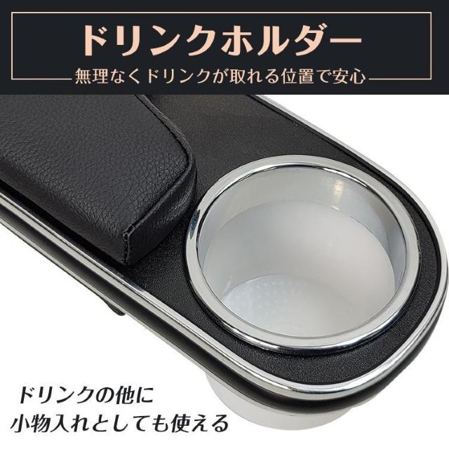 200系 ハイエース レジアスエース 専用 アームレスト 運転席 肘置き ドリンク ホルダー 合皮 後付け 車用品 < 自動車/バイク 200系 ハイエース レジアスエース 専用 アームレスト 運転席 肘置き ドリンク ホルダー 合皮 後付け 車用品 < 自動車/バイク