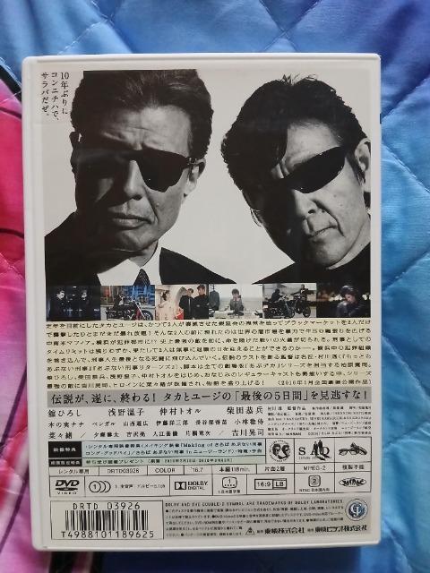 ΁AԂȂY2016JŁ  CD/DVD/rfI 