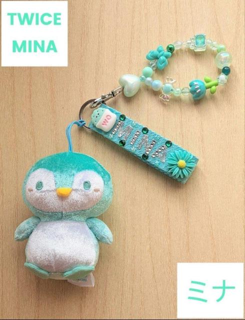 ����Ȃ���Ώ����\��@TWICE MINA �~�i�@�L�[�z���_�[�@  �� �^�����g�O�b�Y�� 