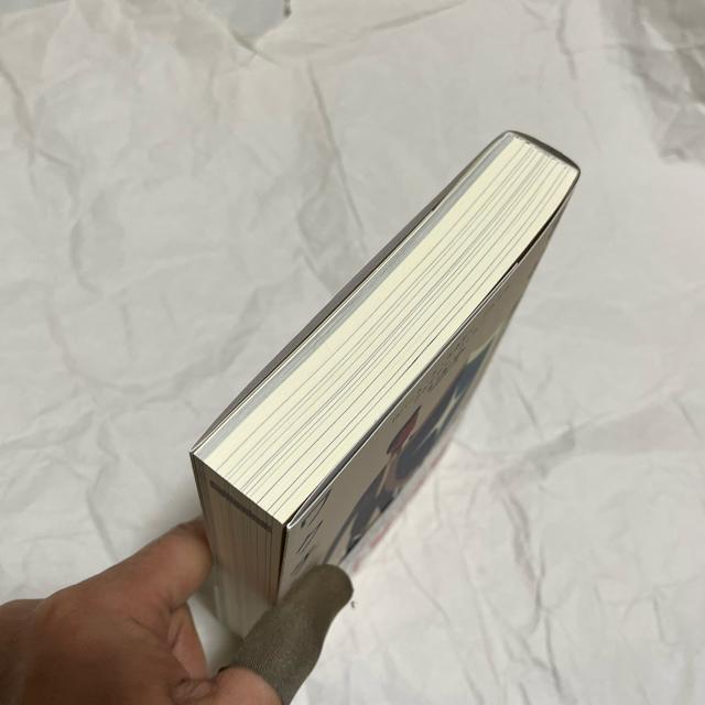 �y���Łz�w�Ȃ��������N�`�����^���̂��x / ���o�[�g�EF�E�P�l�f�B�E�W���j�A �ѐ珟 �� �{/�G���� 