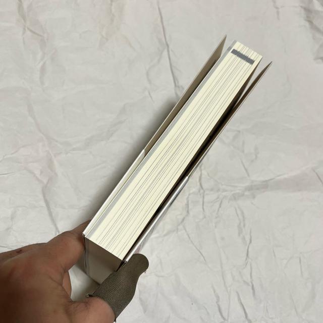 �y���Łz�w�Ȃ��������N�`�����^���̂��x / ���o�[�g�EF�E�P�l�f�B�E�W���j�A �ѐ珟 �� �{/�G���� 