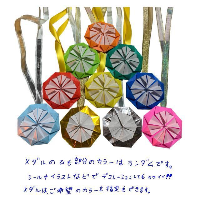 �n���h���C�h�@�܂莆����@�J���t�����_���@10�� �� �y�b�g/��|/���|�� 