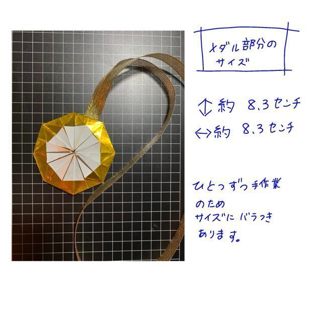 �n���h���C�h�@�܂莆����@�J���t�����_���@10�� �� �y�b�g/��|/���|�� 