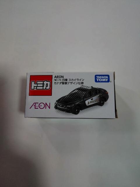 イオンオリジナルトミカ No.74 日産スカイライン カナダ警察デザイン仕様 < ホビー イオンオリジナルトミカ No.74 日産スカイライン カナダ警察デザイン仕様 < ホビーの