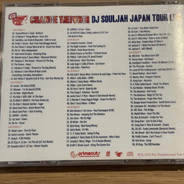 �yDJ SOULJAH�zCHANGE THE POWER �� CD/DVD/�r�f�I�� 