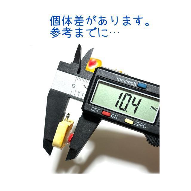 5332 �L�����@�C�`�S�z�C�b�v�g�[�X�g�@2�@�����p�[�c�@�A�N�Z�T���[�`���[���@�p���@�X�C�[�c �� �y�b�g/��|/���|�� 