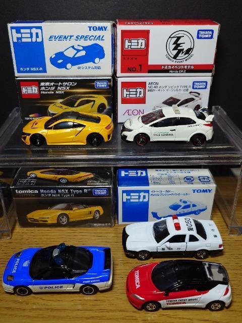 �P�X�^���g�~�J�U��g���������ԃZ�b�g���m�r�w/�m�r�w-�q/�V�r�b�N�s�x�o�d �q/�v�������[�h/�b�q-�y�� �� �z�r�[�� 