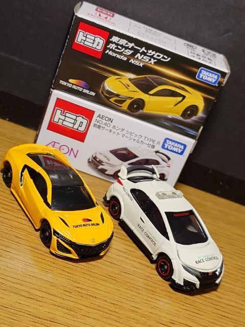 �P�X�^���g�~�J�U��g���������ԃZ�b�g���m�r�w/�m�r�w-�q/�V�r�b�N�s�x�o�d �q/�v�������[�h/�b�q-�y�� �� �z�r�[�� 