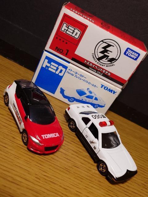 �P�X�^���g�~�J�U��g���������ԃZ�b�g���m�r�w/�m�r�w-�q/�V�r�b�N�s�x�o�d �q/�v�������[�h/�b�q-�y�� �� �z�r�[�� 