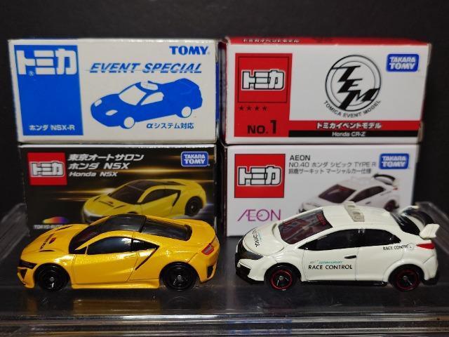 �P�X�^���g�~�J�U��g���������ԃZ�b�g���m�r�w/�m�r�w-�q/�V�r�b�N�s�x�o�d �q/�v�������[�h/�b�q-�y�� �� �z�r�[�� 